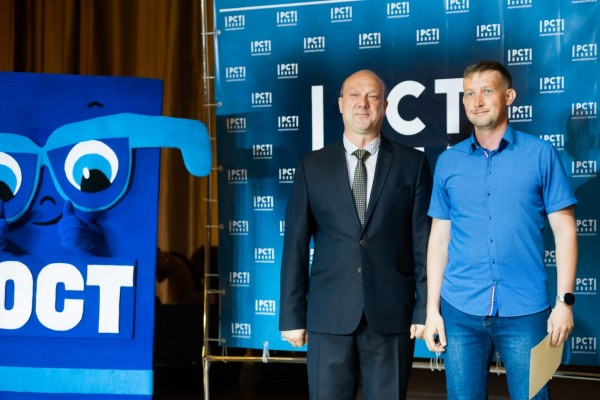 Лучших метрологов Хабаровского края наградили по случаю профессионального праздника Лучших метрологов Хабаровского края наградили по случаю профессионального праздника