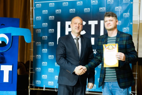 Лучших метрологов Хабаровского края наградили по случаю профессионального праздника Лучших метрологов Хабаровского края наградили по случаю профессионального праздника