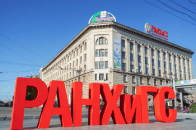 Итоги дня: погибли моряки, отчет Дегтярёва,  в метре от трагедии и самая большая Луна