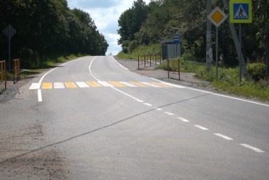 Итоги дня: крупный пожар, отремонтировали дорогу, устранили аварию и шесть кандидатов