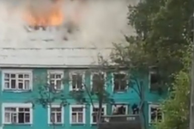 Итоги дня: смертельная фотосессия, сбитый велосипедист,  лето продолжается