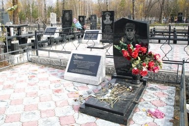 Итоги дня: хабаровский комик, "золотые" похороны,  психолог-вымогатель и инспектор пропал