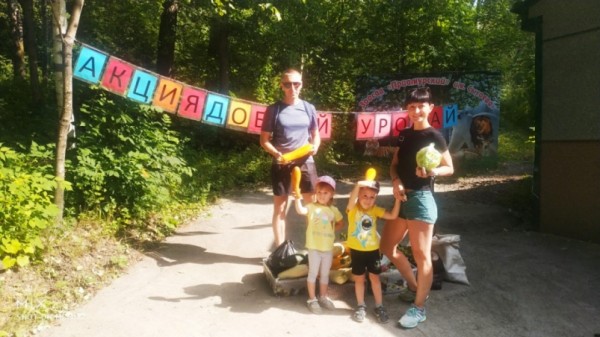 Зоосад "Приамурский" приглашает жителей Хабаровска принять участие в акции "Добрый урожай"