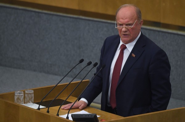 &laquo;Погрязла в пороках партийной номенклатуры&raquo;: почему Союз коммунистической молодёжи выступил против КПРФ