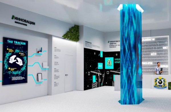 "Будущее сегодня": что представит Хабаровский край на ВЭФ