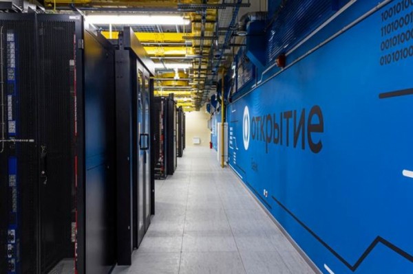 Группа банка "Открытие" ввела в эксплуатацию единый центр обработки данных