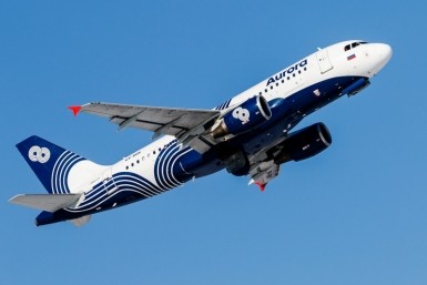 Итоги дня: новый зампред, дачи под водой,  10 тысяч не хватает и газ в каждый двор