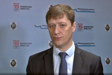 Итоги дня: голосование, загубили лотосы, опасная болезнь, сбили подростка и цвет кошки