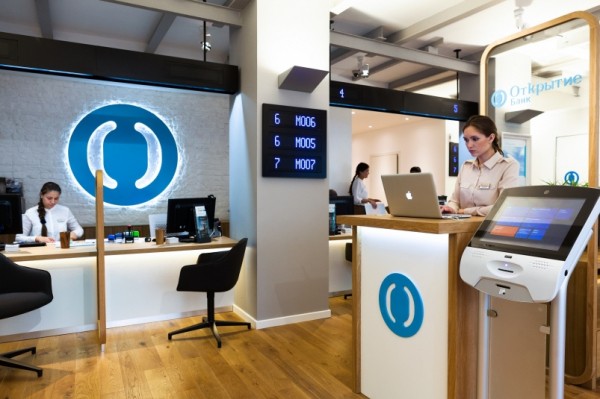 Банк "Открытие" планирует разместить новые облигации со сроком обращения 3 года Банк "Открытие" планирует разместить новые облигации со сроком обращения 3 года