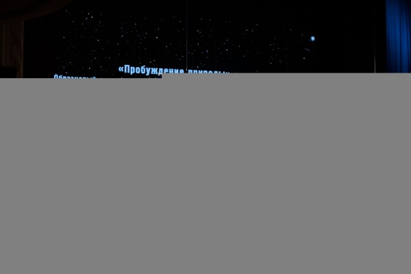 "Ритмы Дальнего Востока 2021" в Хабаровске: от традиций к современности