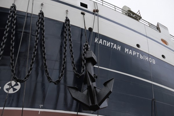 Спущен на воду российский супертраулер "Капитан Мартынов" для РРПК