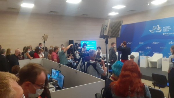 Во Владивостоке стартовал шестой Восточный экономический форум