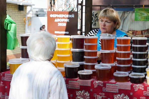 Новую сельскохозяйственную ярмарку открыли в Хабаровске