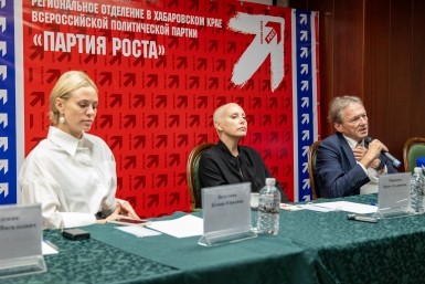 Итоги дня: примотанный скотчем, опять пожар, Нюрнберг на Амуре и автобусы на Пионерке