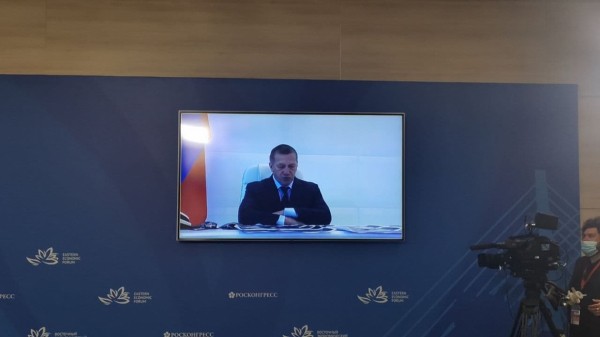 Во Владивостоке стартовал шестой Восточный экономический форум