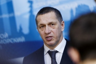 Итоги дня:  смягчение ограничений по COVID,  поисковые операции МЧС, реновация городов ДВ