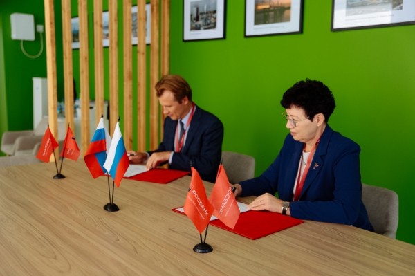 ВЭФ-2021: Росбанк и правительство Амурской области подписали соглашение и сотрудничестве