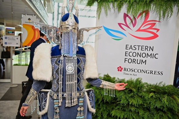 Во Владивостоке стартовал шестой Восточный экономический форум