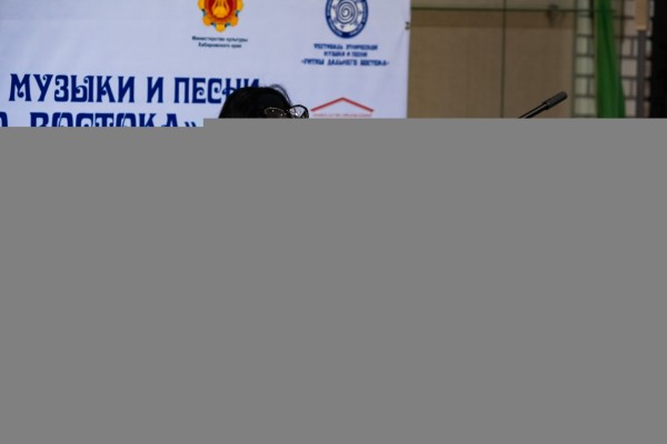 "Ритмы Дальнего Востока 2021" в Хабаровске: от традиций к современности