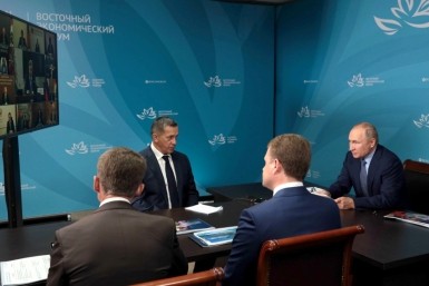 Итоги дня:  смягчение ограничений по COVID,  поисковые операции МЧС, реновация городов ДВ