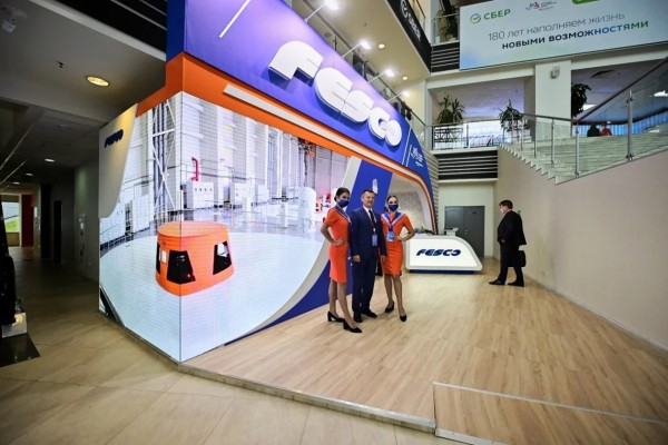 Во Владивостоке стартовал шестой Восточный экономический форум