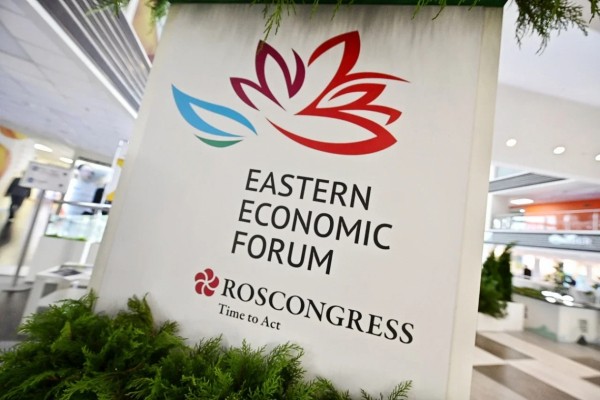 Во Владивостоке стартовал шестой Восточный экономический форум