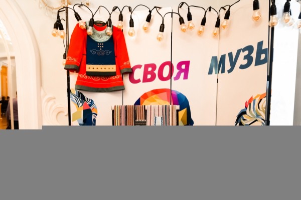 "Ритмы Дальнего Востока 2021" в Хабаровске: от традиций к современности