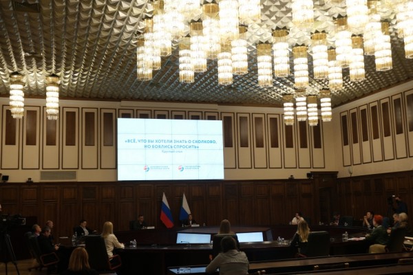 Первый Дальневосточный экспортный форум прошел в Хабаровске Первый Дальневосточный экспортный форум прошел в Хабаровске