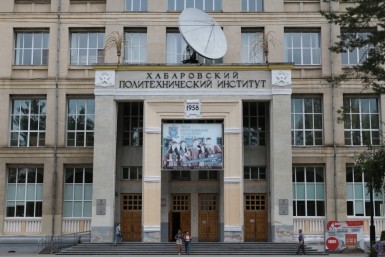 Межвузовский кампус в Хабаровском крае не только удержит, но и привлечёт умы - эксперты