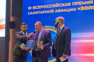 Итоги дня: снесут 10 зданий, пугают бандой, перевернулась лодка и помощник Путина