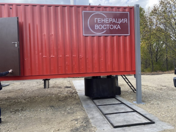 Энергоэффективные решения успешно внедряют в коммунальной инфраструктуре Хабаровского края