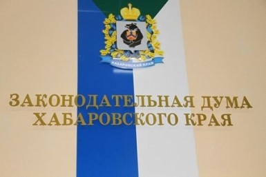Итоги дня: снесут 10 зданий, пугают бандой, перевернулась лодка и помощник Путина