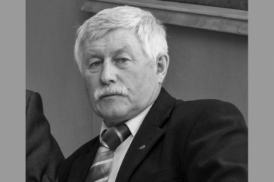 Итоги дня: взрыв на ГПЗ, приговор экс-министру, проигрыш "Амура" и патрон в руках,