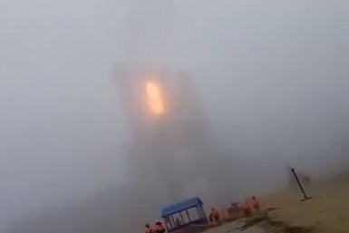 Итоги дня: взрыв на ГПЗ, приговор экс-министру, проигрыш "Амура" и патрон в руках,