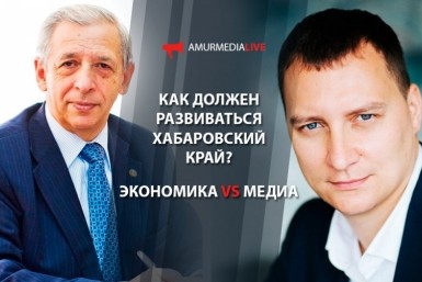 Итоги дня: врезалась в трактор, нерабочие дни, дельта-штамм коронавируса в Комсомольске