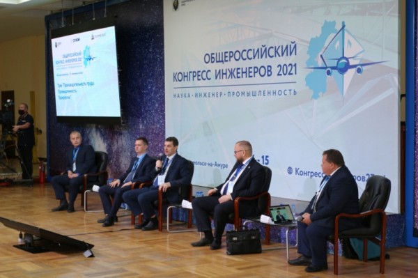 Кадровый голод – одна из острых проблем большинства предприятий Хабаровского края Кадровый голод – одна из острых проблем большинства предприятий Хабаровского края