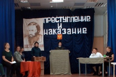 Итоги дня: автобус в кювете, Раскольников в ИК, борьба за краповый берет и овощи для тигра