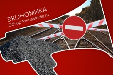 Пошлину на праворульные автомобили предлагают отменить для дальневосточников