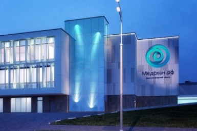 Итоги дня: отвлекся на звонок и сбил женщину, загорелся автосервис и не вернулся с рыбалки