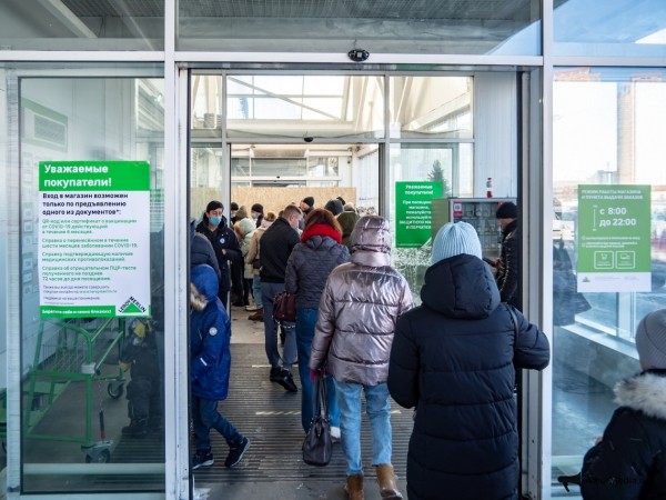 Суббота 13-е. Первый день с QR-кодом в Хабаровске