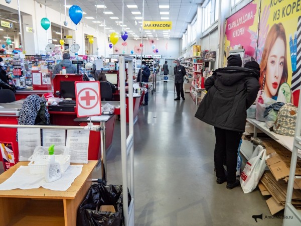 Суббота 13-е. Первый день с QR-кодом в Хабаровске