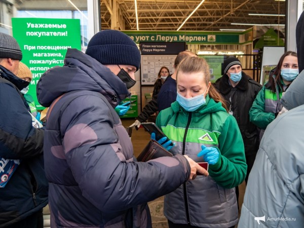 Суббота 13-е. Первый день с QR-кодом в Хабаровске