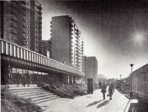 Охота на инкассаторов: 35 лет назад произошло крупнейшее вооружённое ограбление в истории СССР