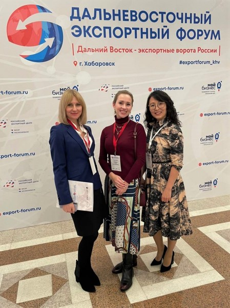 Центр поддержки экспорта на Сахалине помогает бизнесу выходить на международные рынки