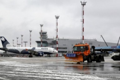 Итоги дня: призрачный локдаун, сменился зампред Закдумы, опасное обледенение в аэропорту