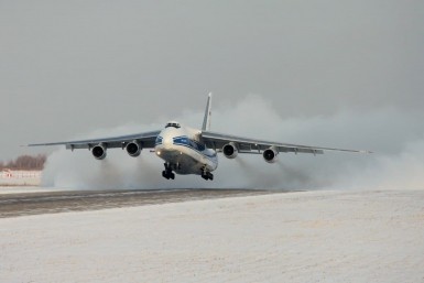 Итоги дня: снежный буран, замерзшие насмерть голуби, закрытие федеральных трасс