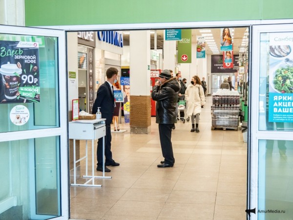 Суббота 13-е. Первый день с QR-кодом в Хабаровске