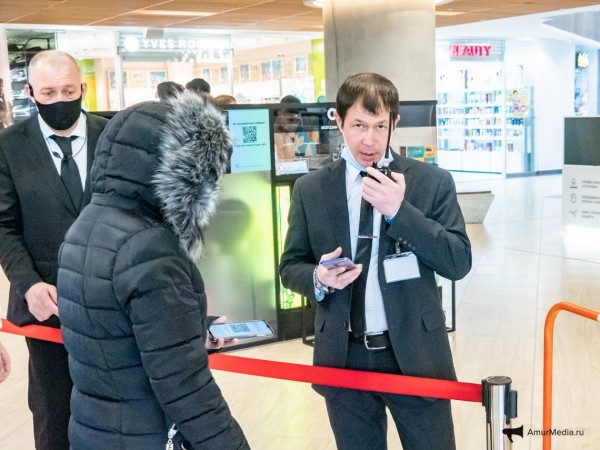 Суббота 13-е. Первый день с QR-кодом в Хабаровске