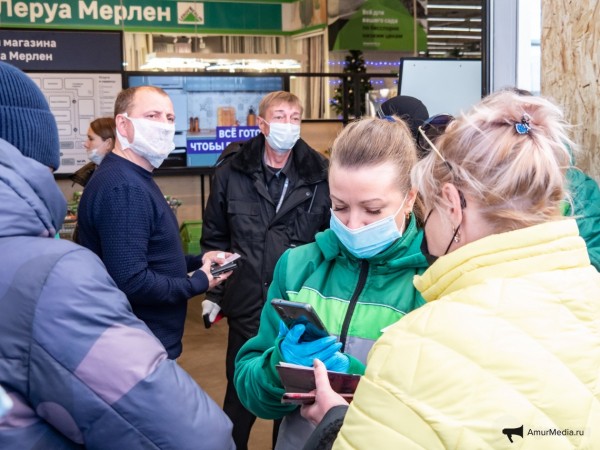 Суббота 13-е. Первый день с QR-кодом в Хабаровске