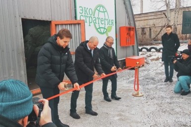 Итоги дня: снежный буран, замерзшие насмерть голуби, закрытие федеральных трасс